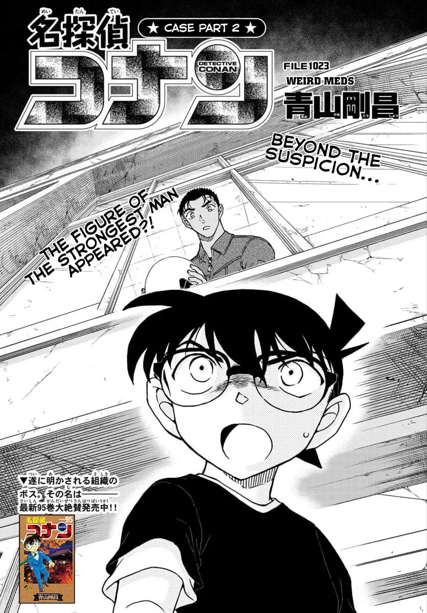 Read Case Closed chapter 1023 image 2 on Lezhin