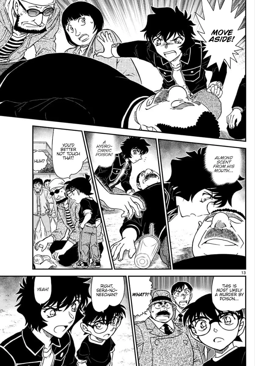 Read Case Closed chapter 1024 image 12 on Lezhin