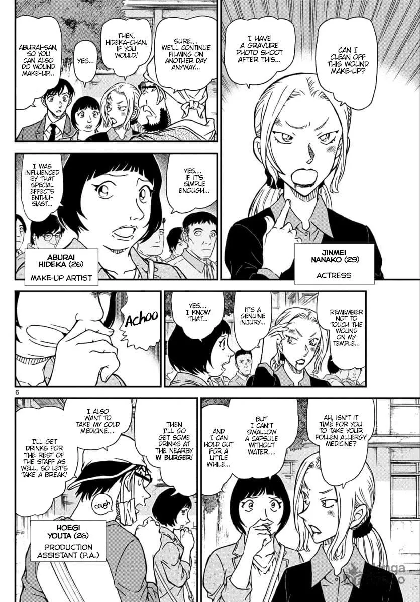 Read Case Closed chapter 1024 image 5 on Lezhin