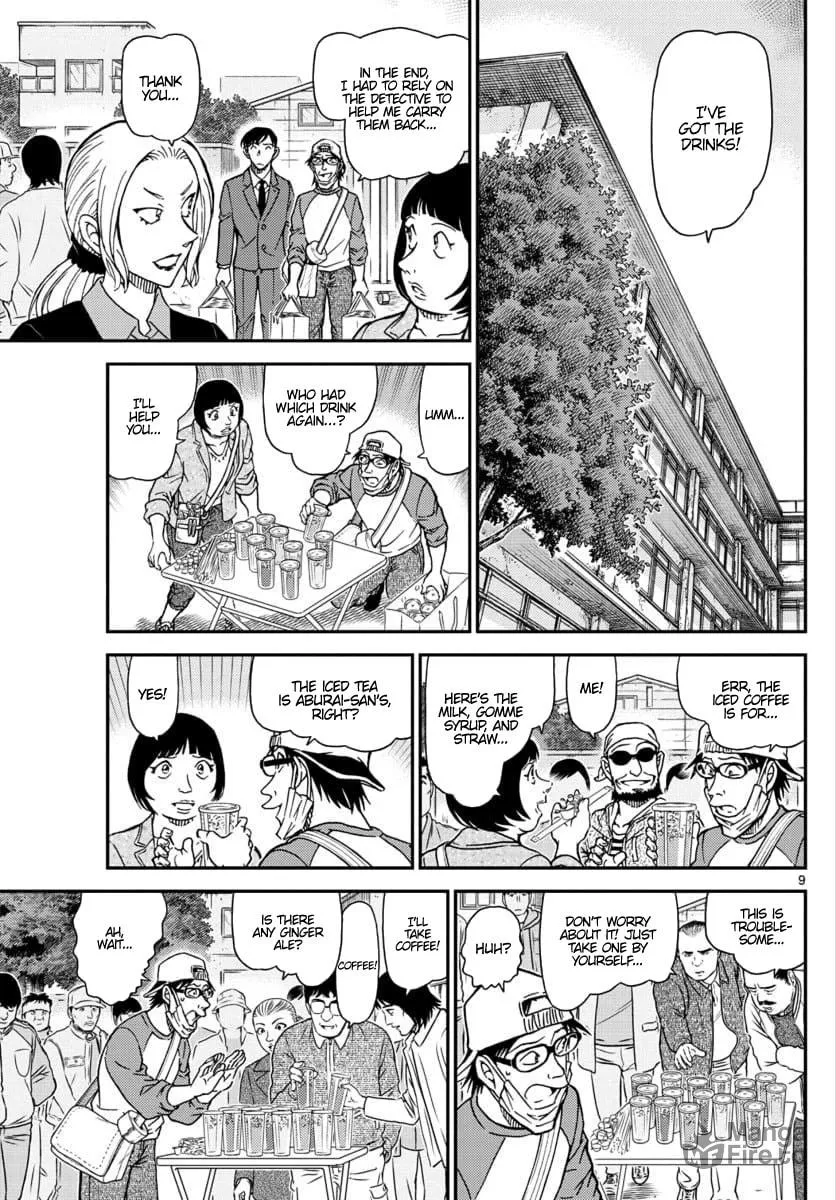 Read Case Closed chapter 1024 image 8 on Lezhin