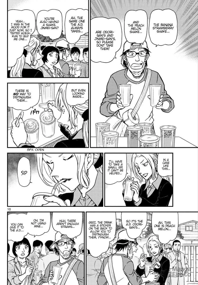 Read Case Closed chapter 1024 image 9 on Lezhin