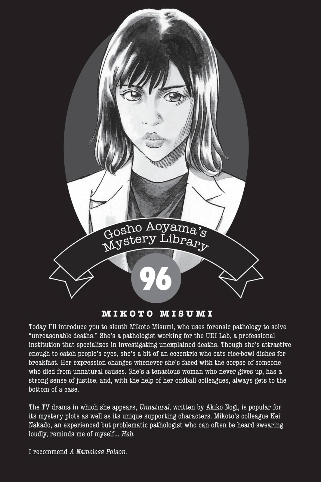 Read Case Closed chapter 1025.1 image 1 on Lezhin