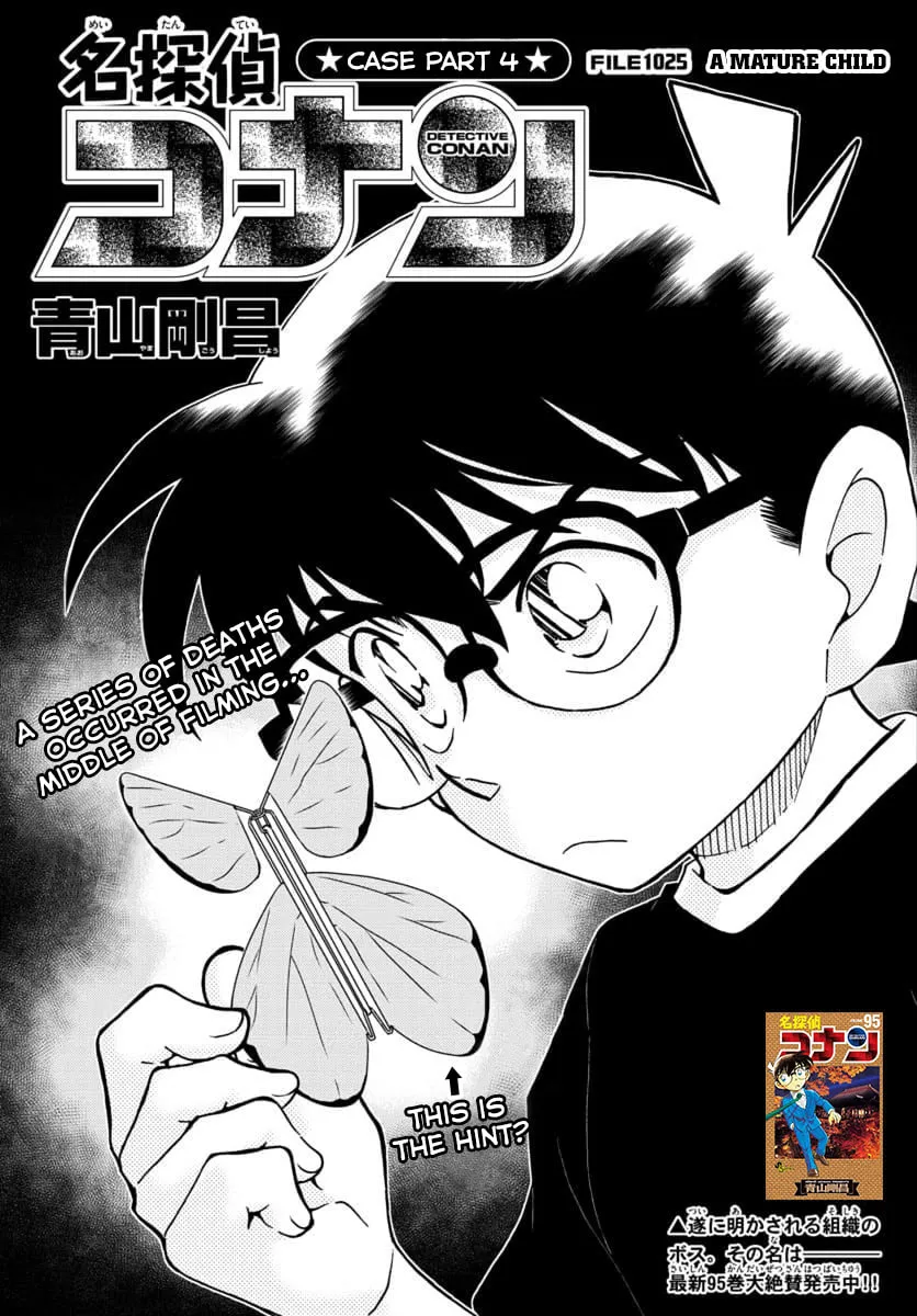 Read Case Closed chapter 1025 image 0 on Lezhin