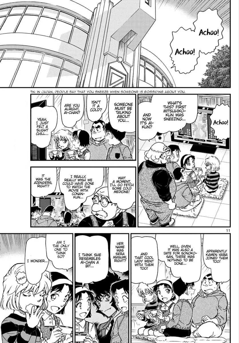 Read Case Closed chapter 1025 image 10 on Lezhin