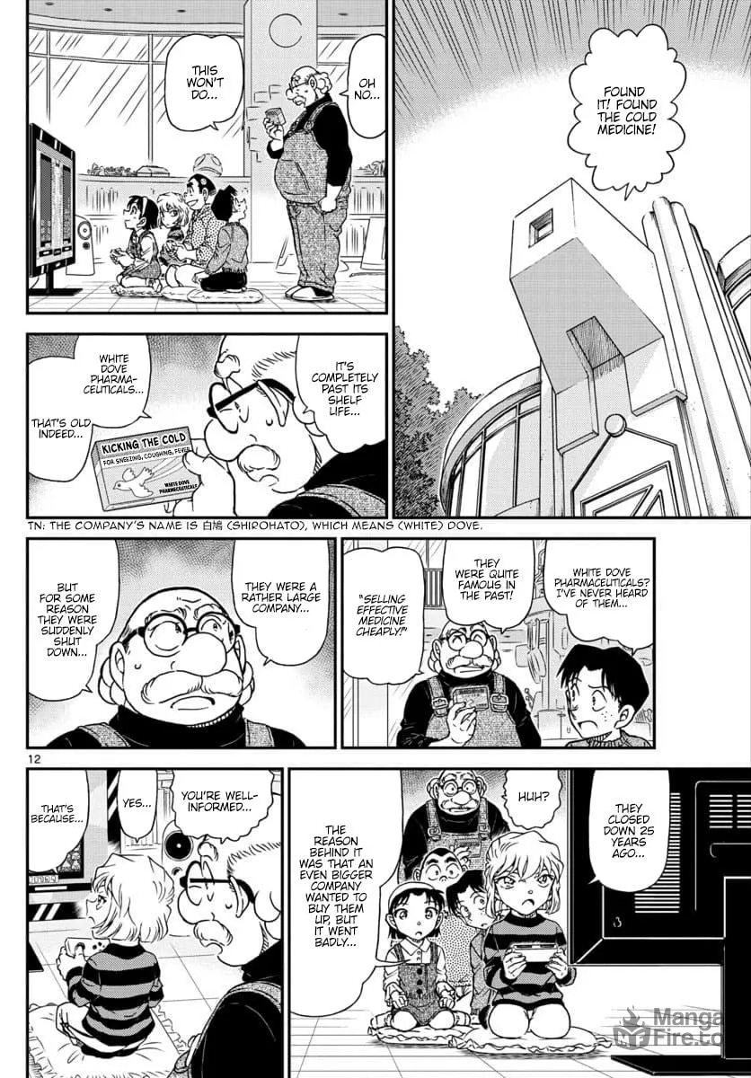 Read Case Closed chapter 1025 image 11 on Lezhin