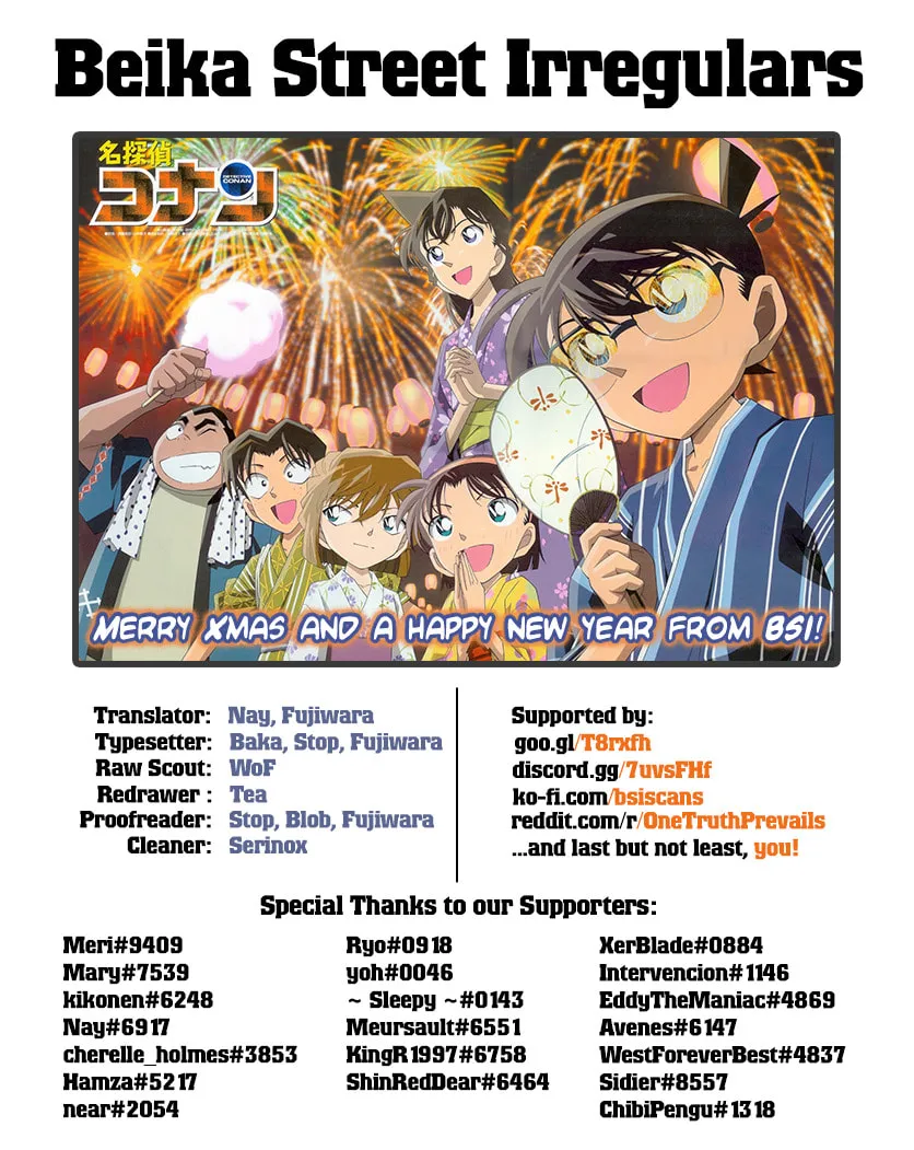 Read Case Closed chapter 1025 image 16 on Lezhin