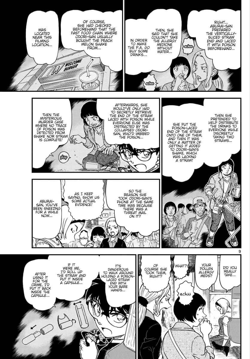 Read Case Closed chapter 1026 image 10 on Lezhin