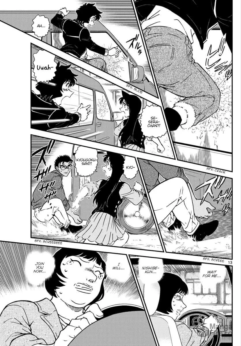 Read Case Closed chapter 1026 image 14 on Lezhin