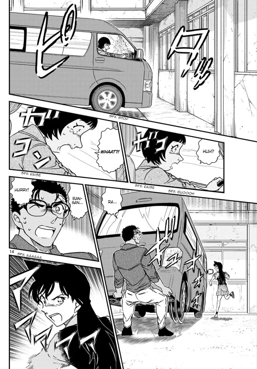 Read Case Closed chapter 1026 image 15 on Lezhin