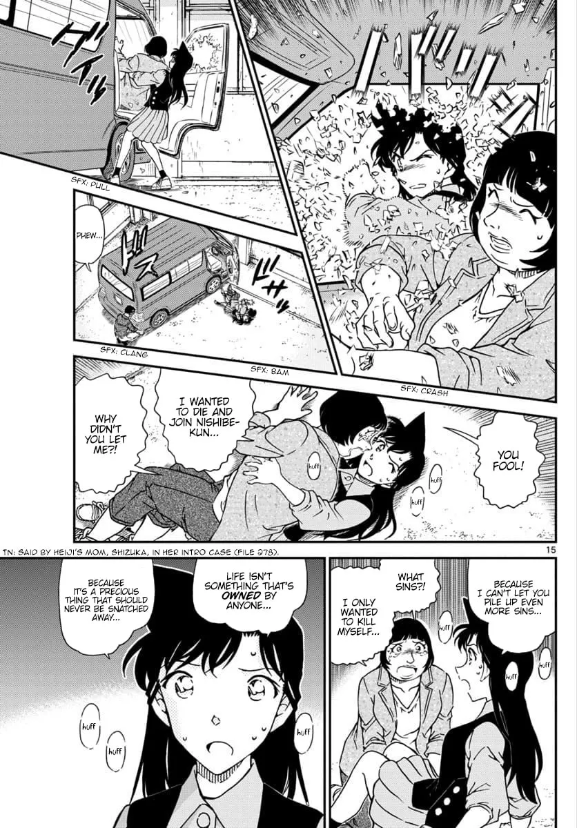 Read Case Closed chapter 1026 image 16 on Lezhin