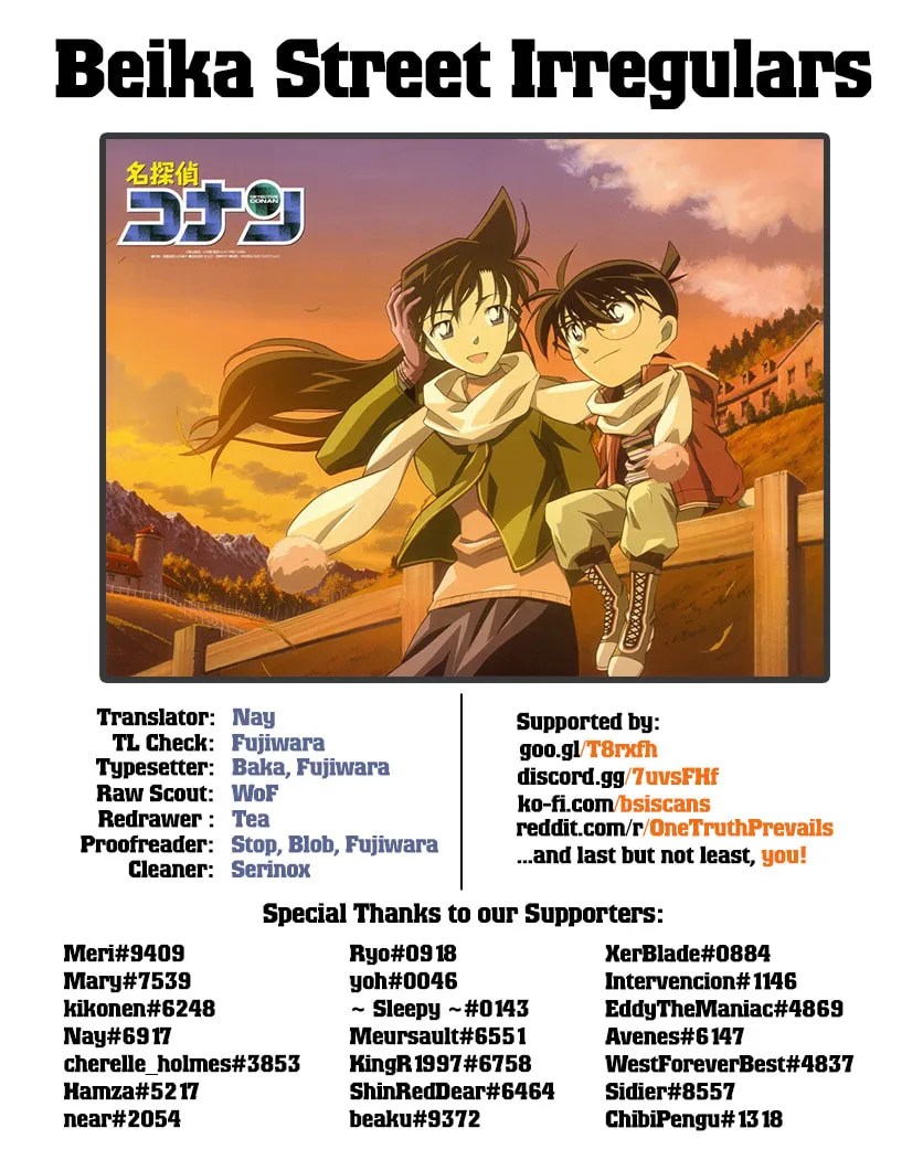 Read Case Closed chapter 1026 image 18 on Lezhin