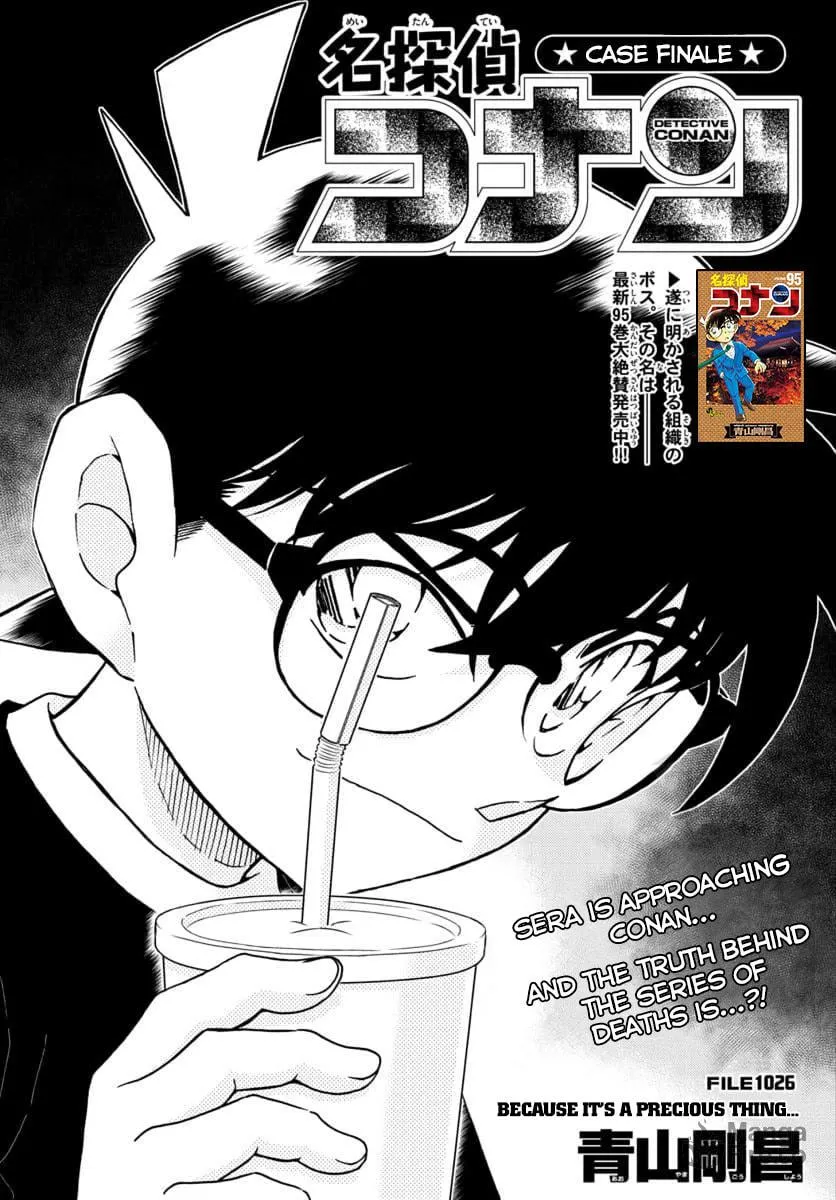 Read Case Closed chapter 1026 image 2 on Lezhin