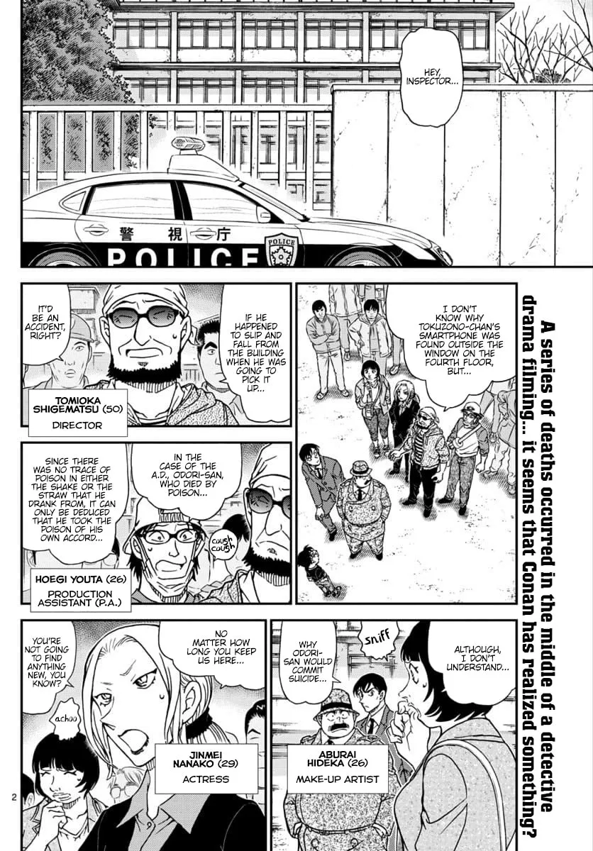 Read Case Closed chapter 1026 image 3 on Lezhin