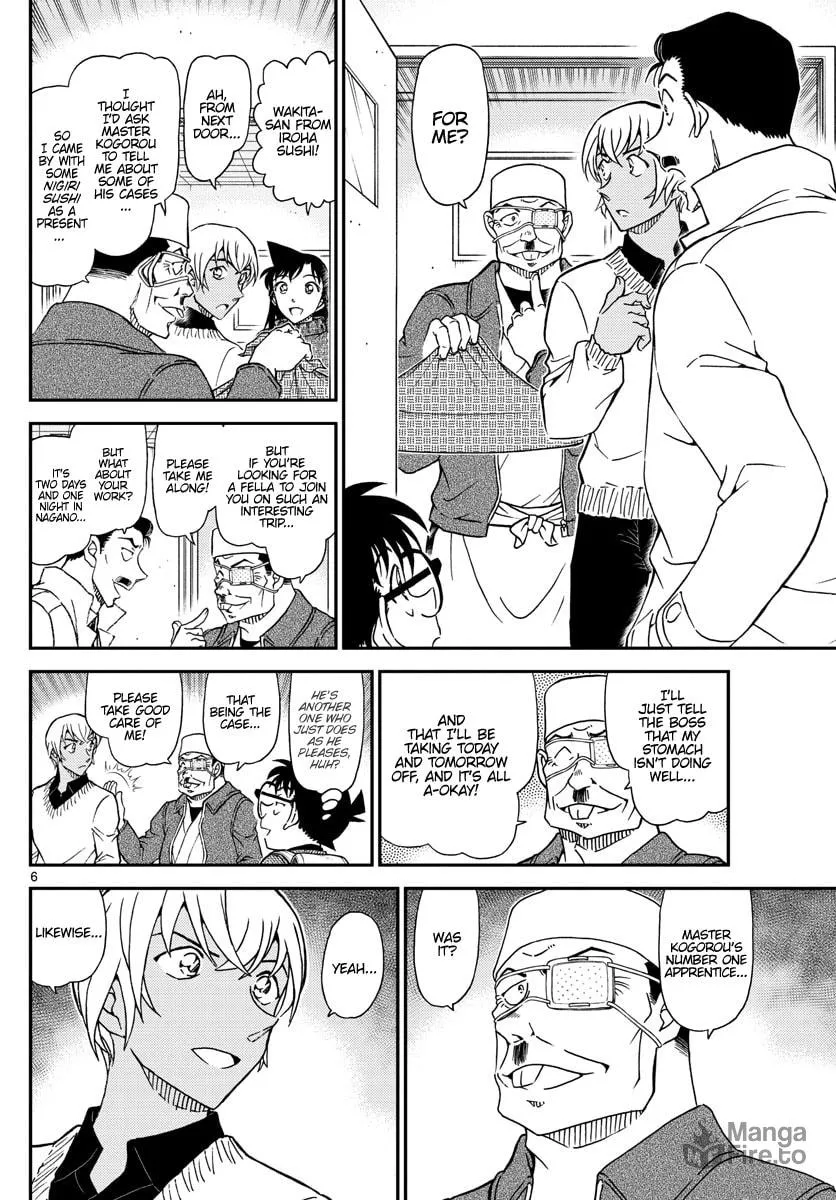 Read Case Closed chapter 1027 image 5 on Lezhin