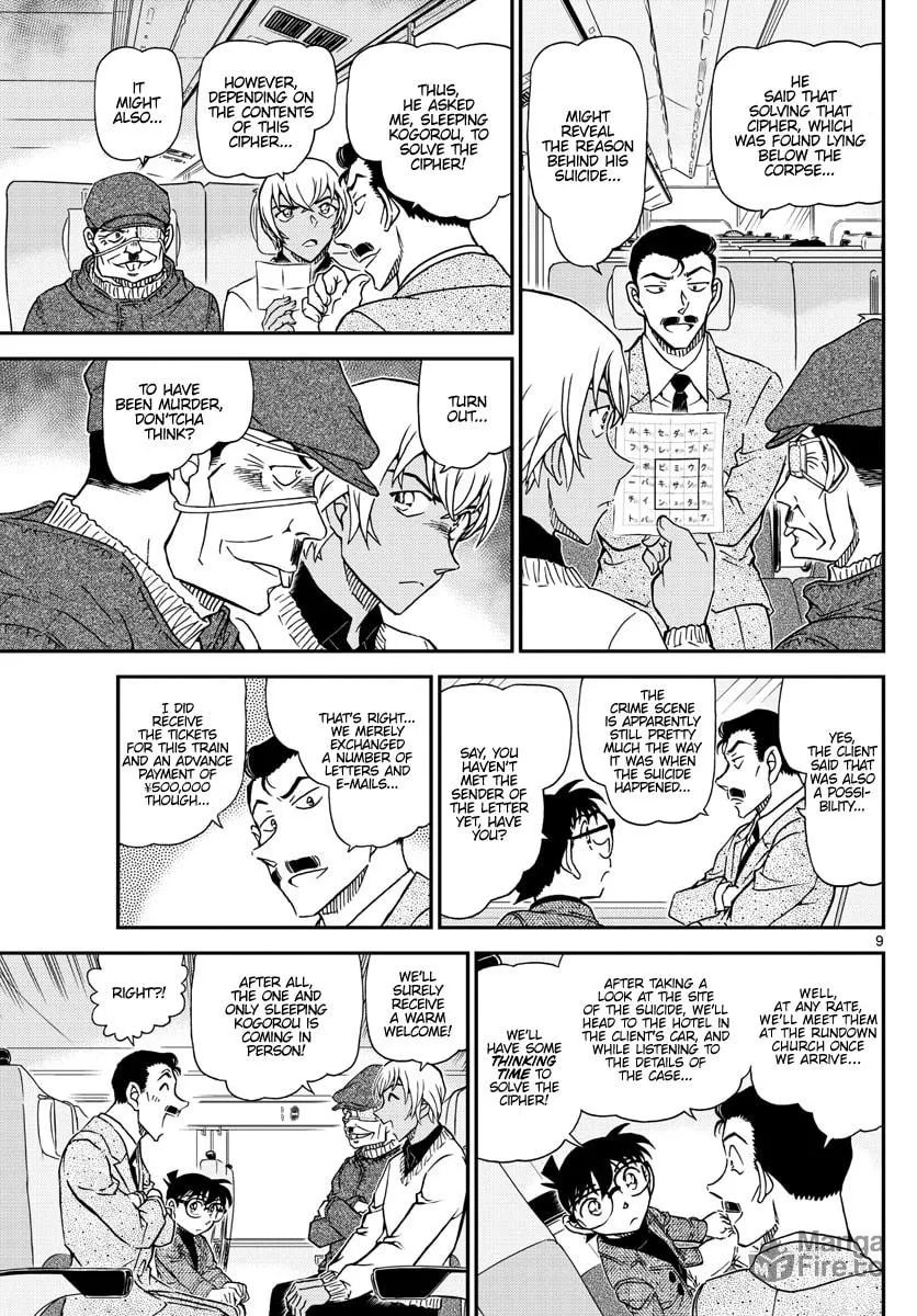 Read Case Closed chapter 1027 image 8 on Lezhin