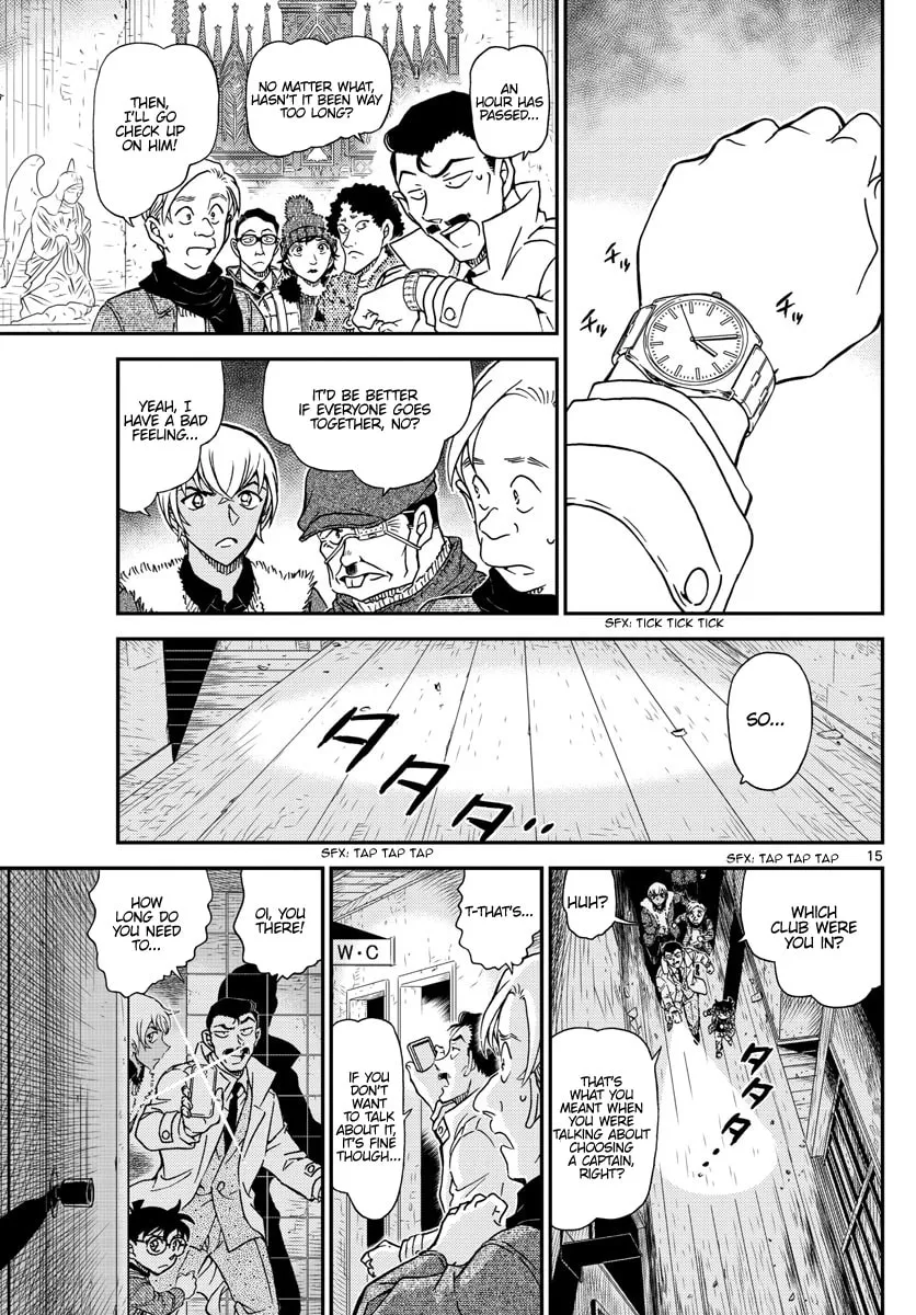 Read Case Closed chapter 1028 image 15 on Lezhin