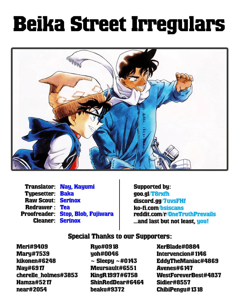Read Case Closed chapter 1028 image 18 on Lezhin