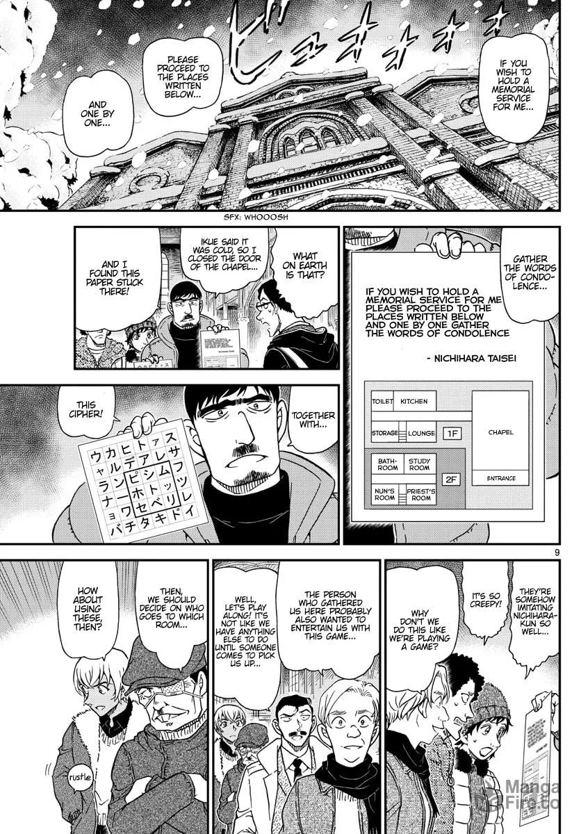 Read Case Closed chapter 1028 image 9 on Lezhin