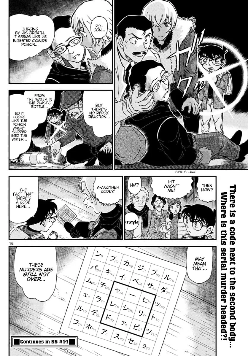 Read Case Closed chapter 1029 image 15 on Lezhin