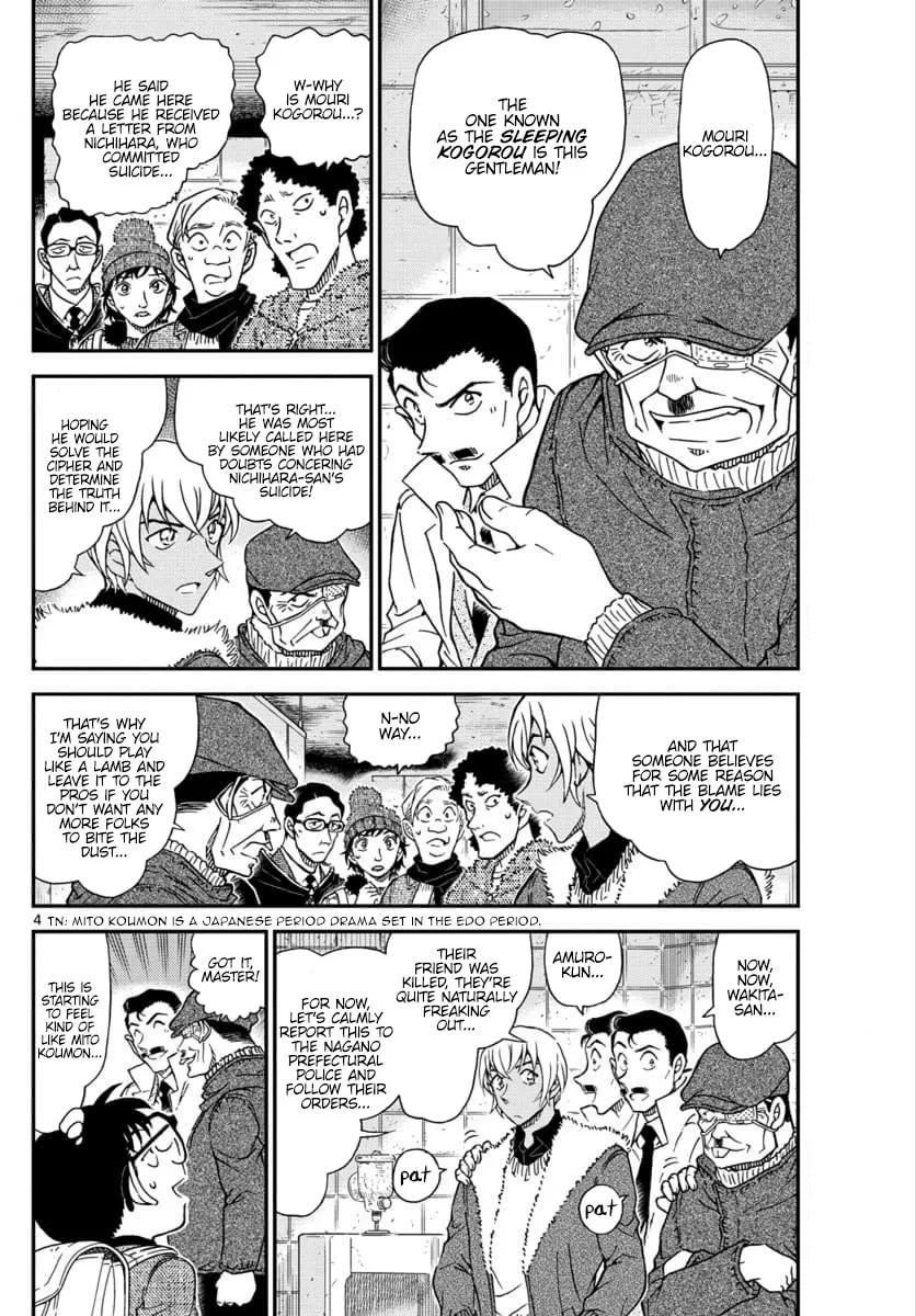 Read Case Closed chapter 1029 image 3 on Lezhin
