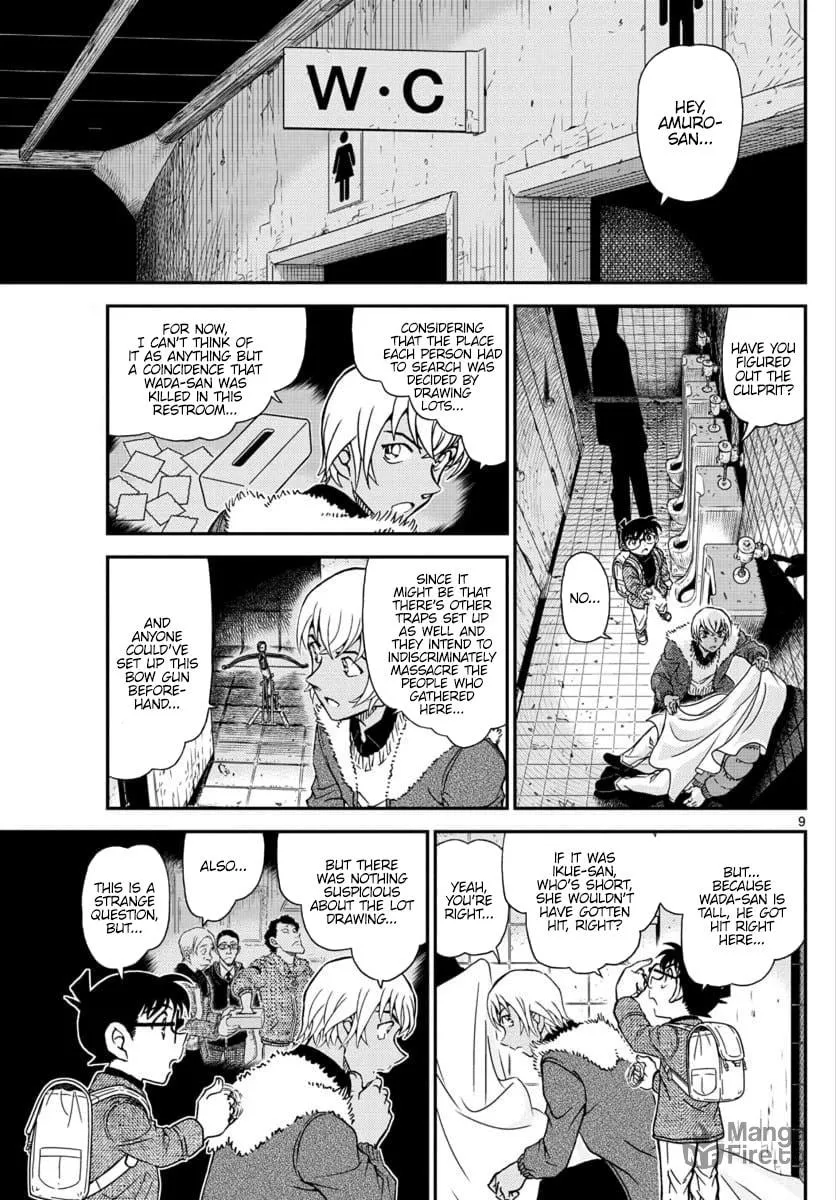 Read Case Closed chapter 1029 image 8 on Lezhin