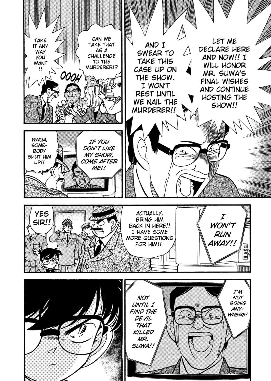 Read Case Closed chapter 103 image 10 on Lezhin