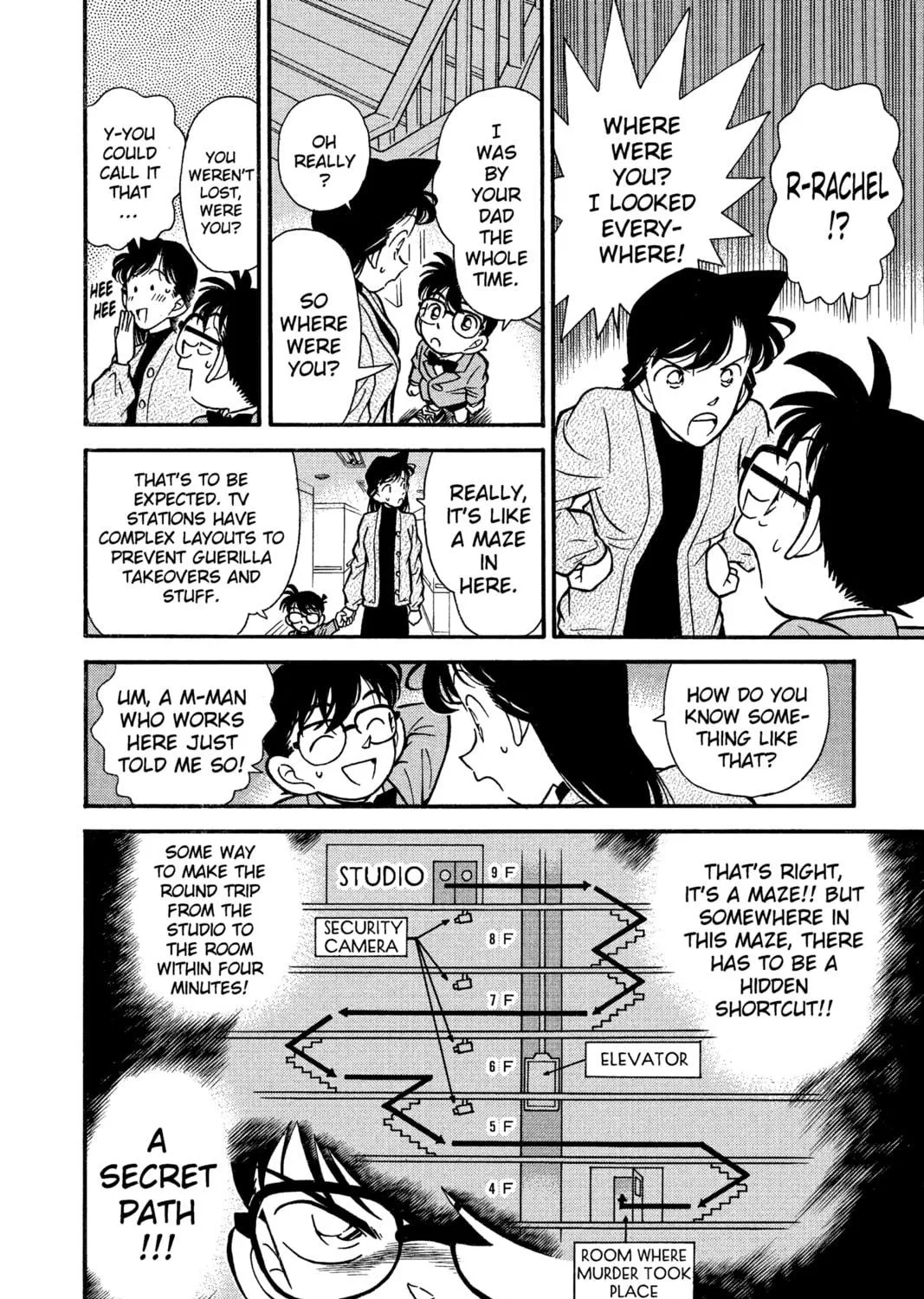 Read Case Closed chapter 103 image 22 on Lezhin