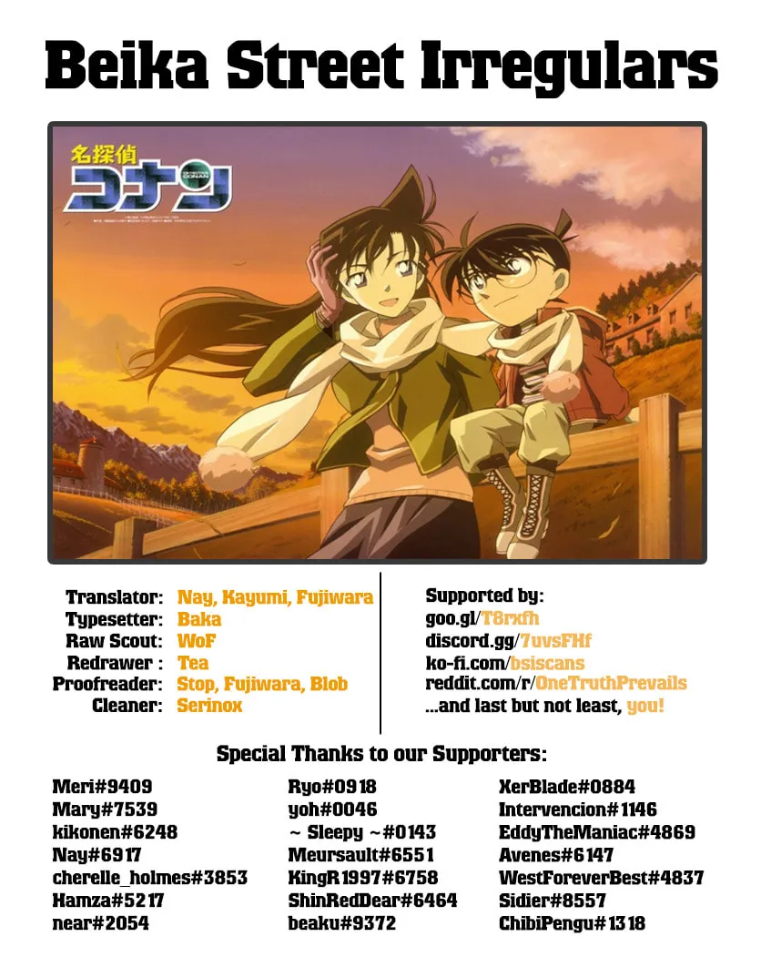 Read Case Closed chapter 1030 image 16 on Lezhin