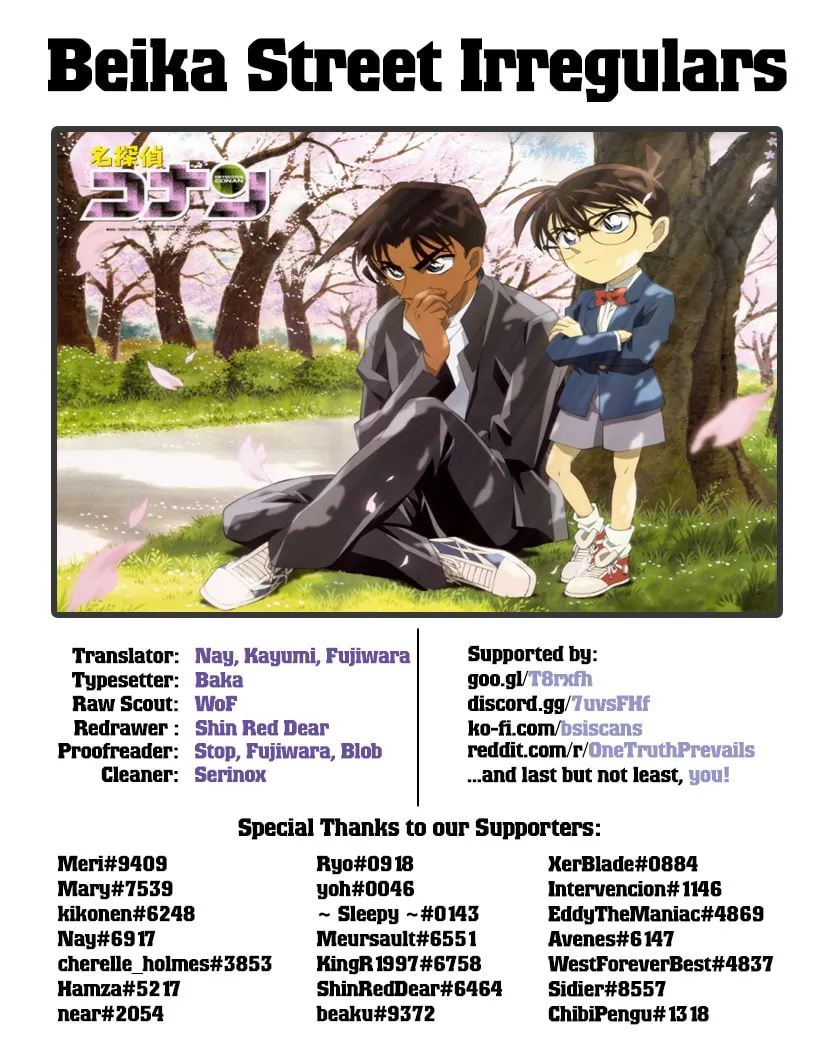 Read Case Closed chapter 1031 image 16 on Lezhin