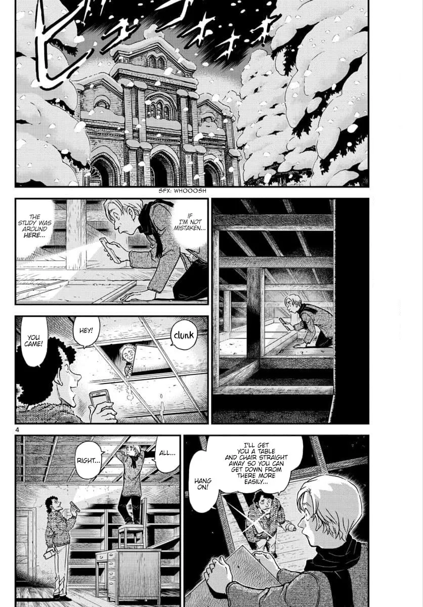 Read Case Closed chapter 1031 image 3 on Lezhin