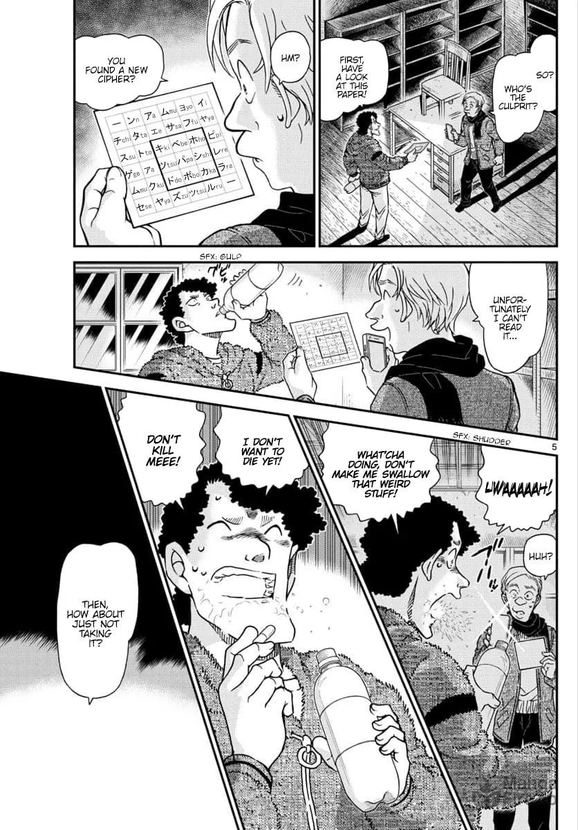 Read Case Closed chapter 1031 image 4 on Lezhin