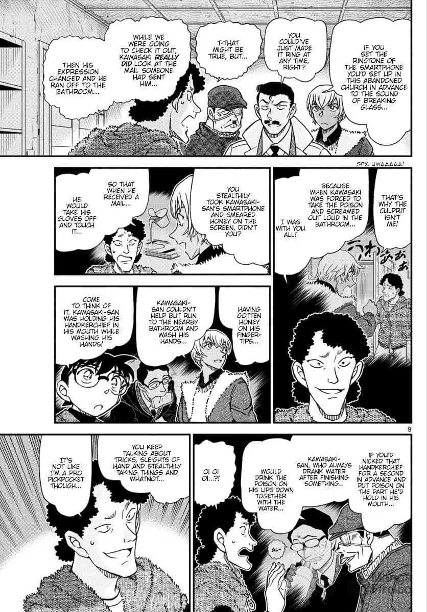 Read Case Closed chapter 1031 image 8 on Lezhin