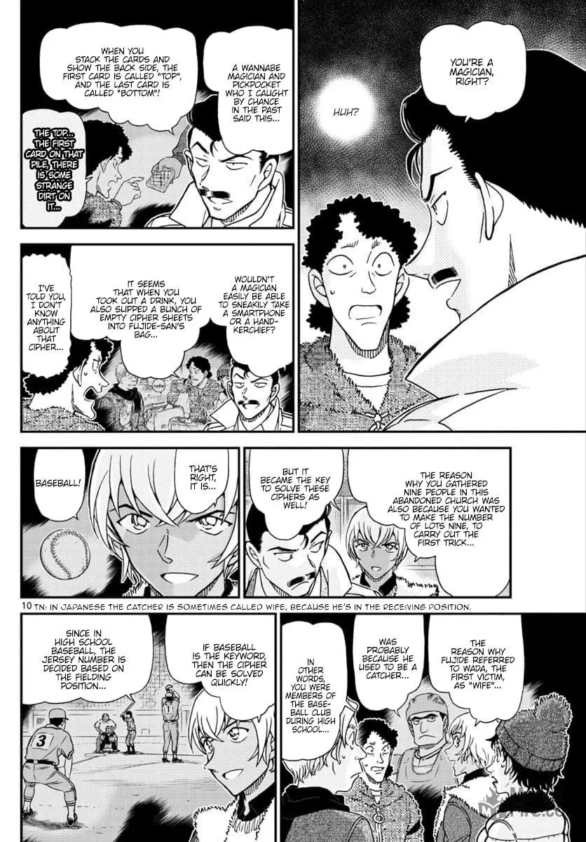 Read Case Closed chapter 1031 image 9 on Lezhin