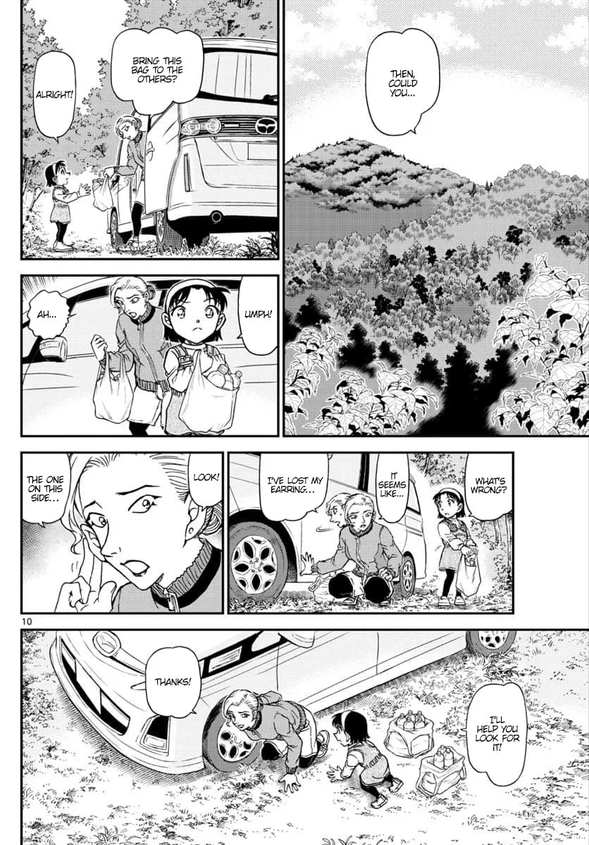 Read Case Closed chapter 1032 image 10 on Lezhin