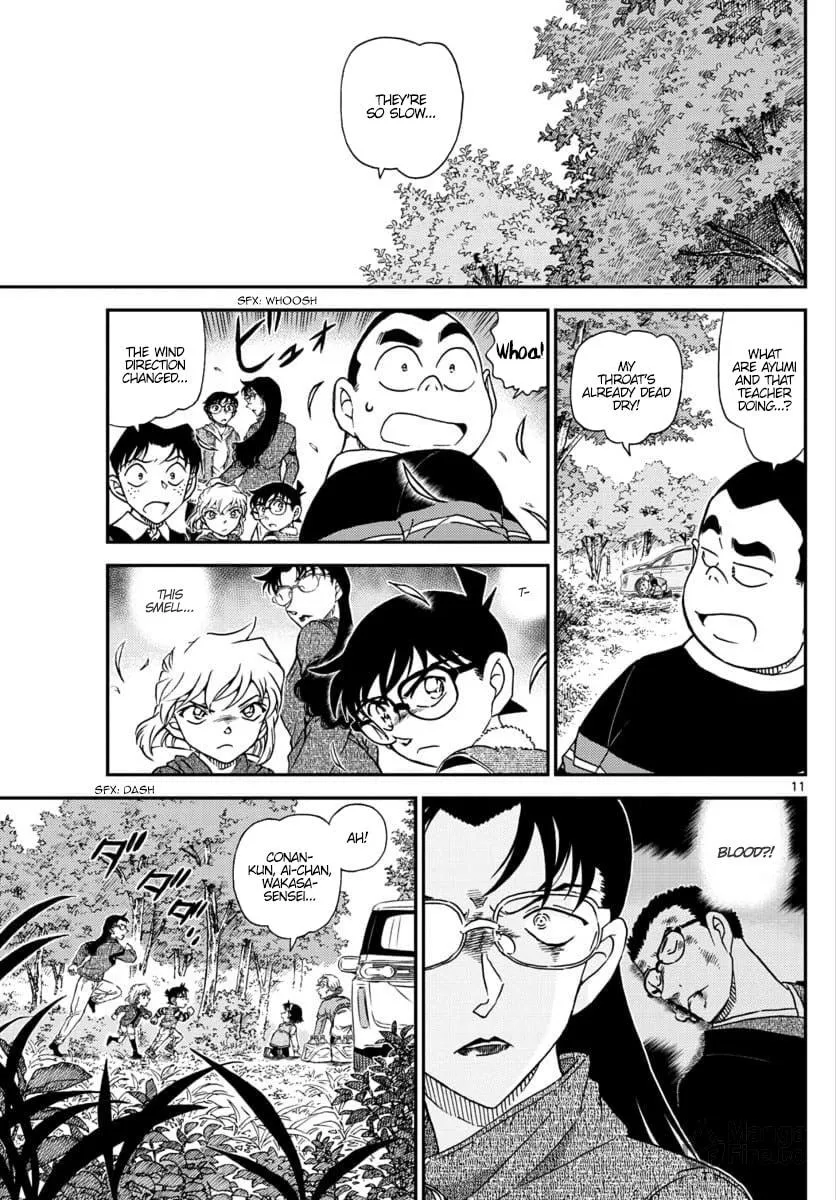 Read Case Closed chapter 1032 image 11 on Lezhin