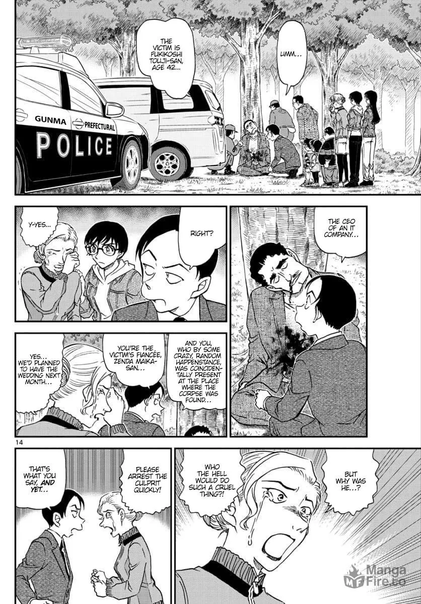 Read Case Closed chapter 1032 image 14 on Lezhin