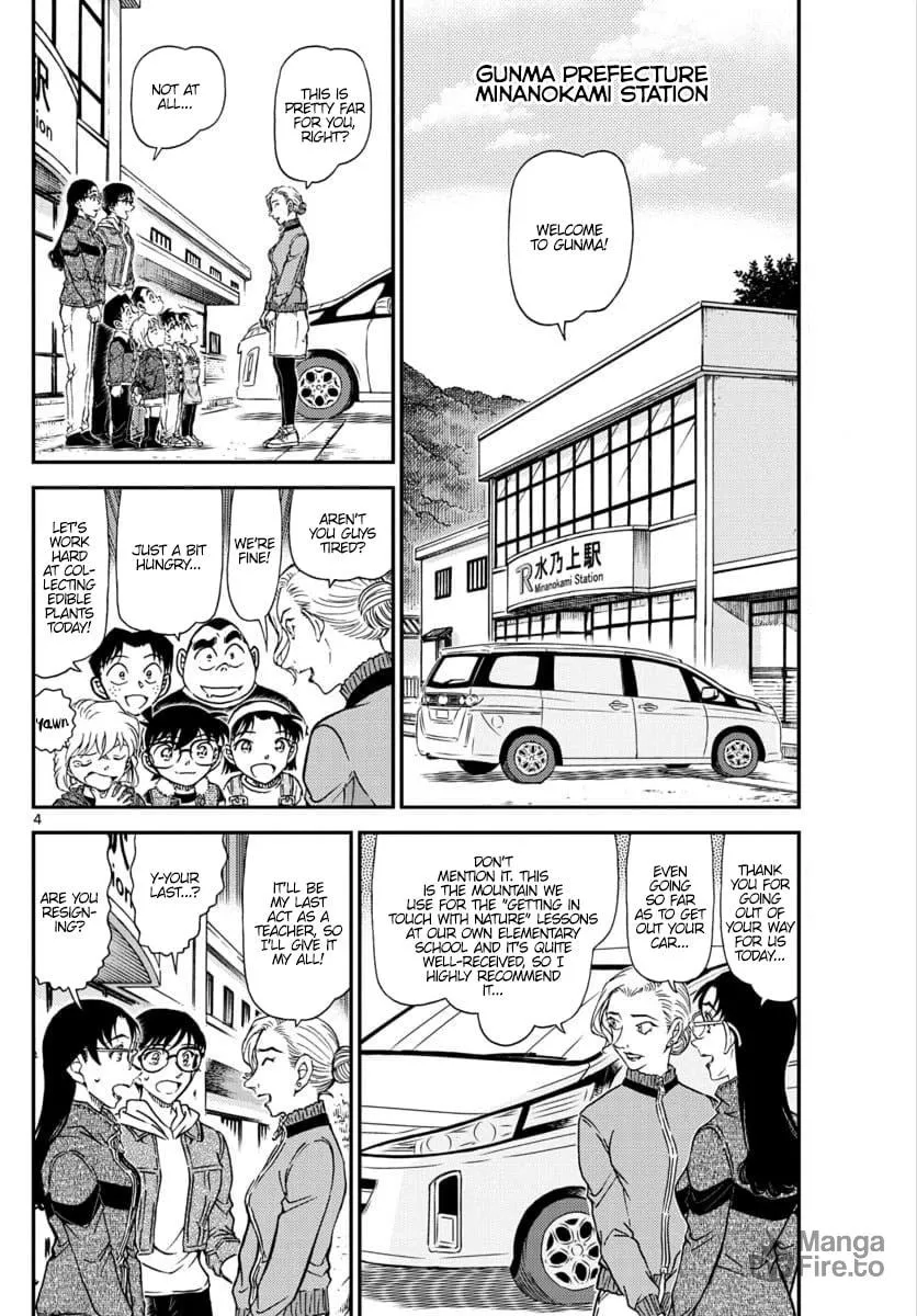 Read Case Closed chapter 1032 image 4 on Lezhin