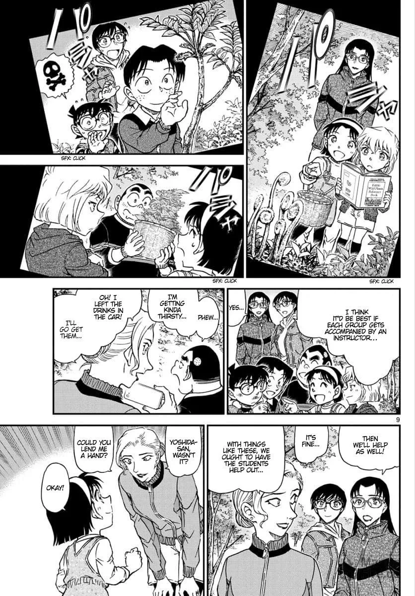 Read Case Closed chapter 1032 image 9 on Lezhin