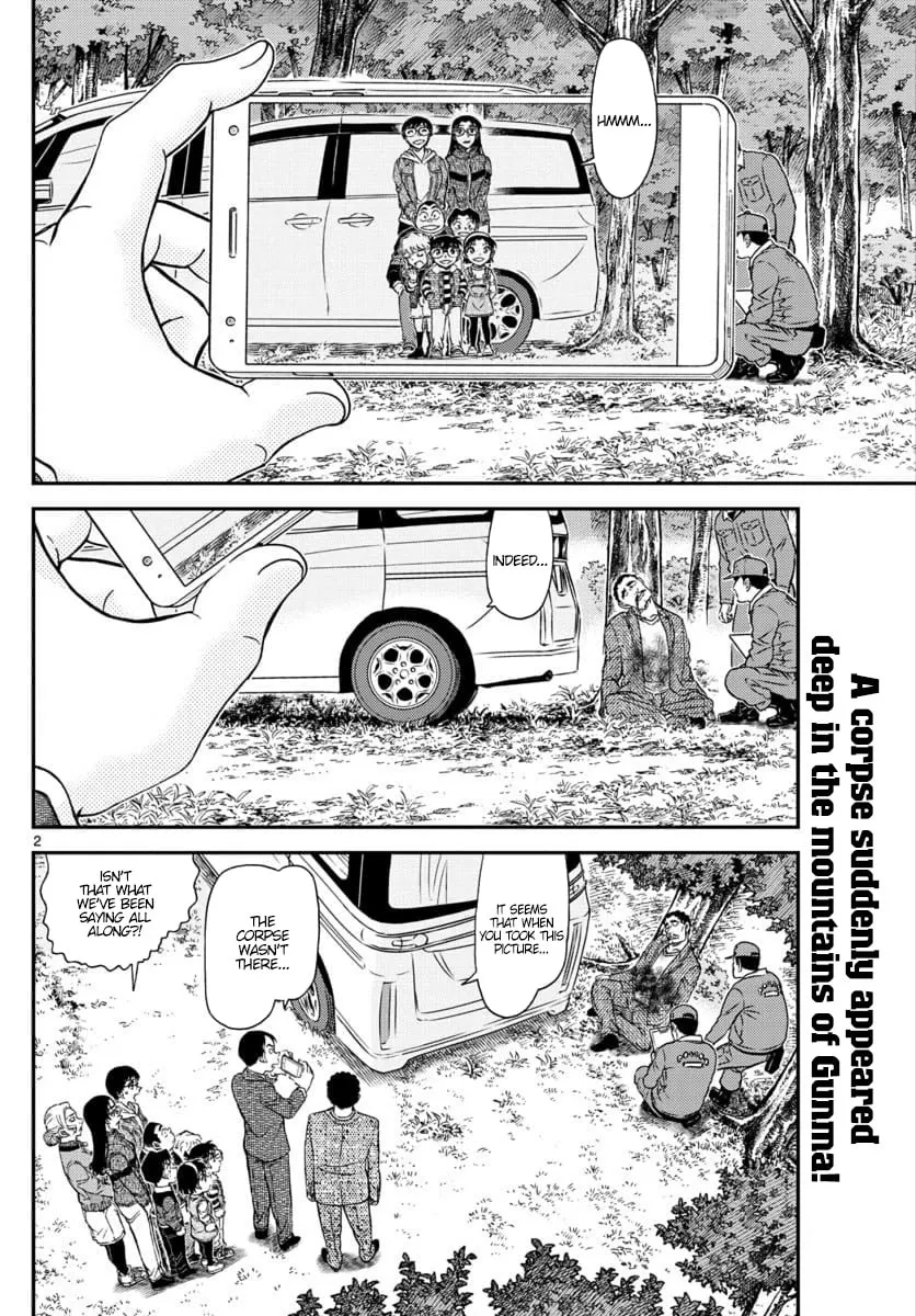 Read Case Closed chapter 1033 image 1 on Lezhin