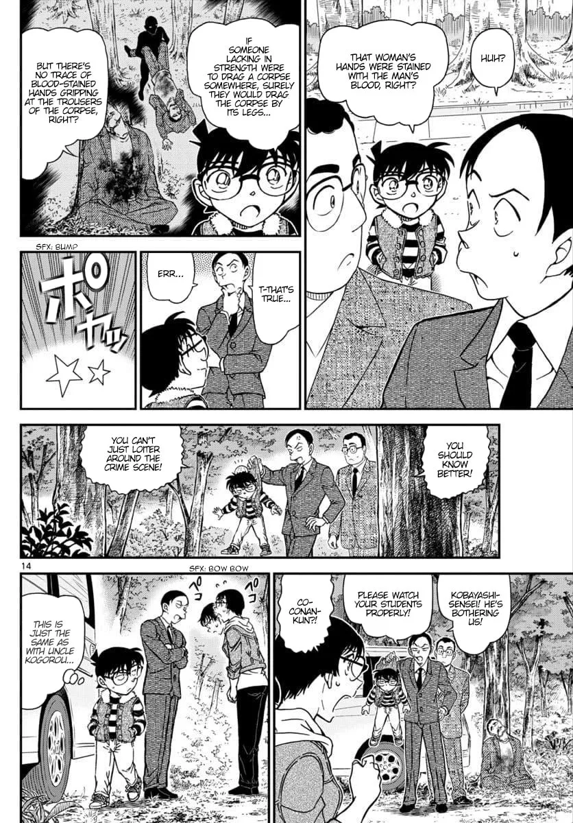 Read Case Closed chapter 1033 image 13 on Lezhin