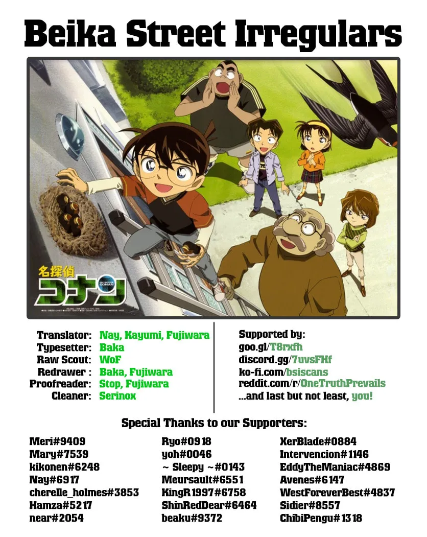 Read Case Closed chapter 1033 image 16 on Lezhin