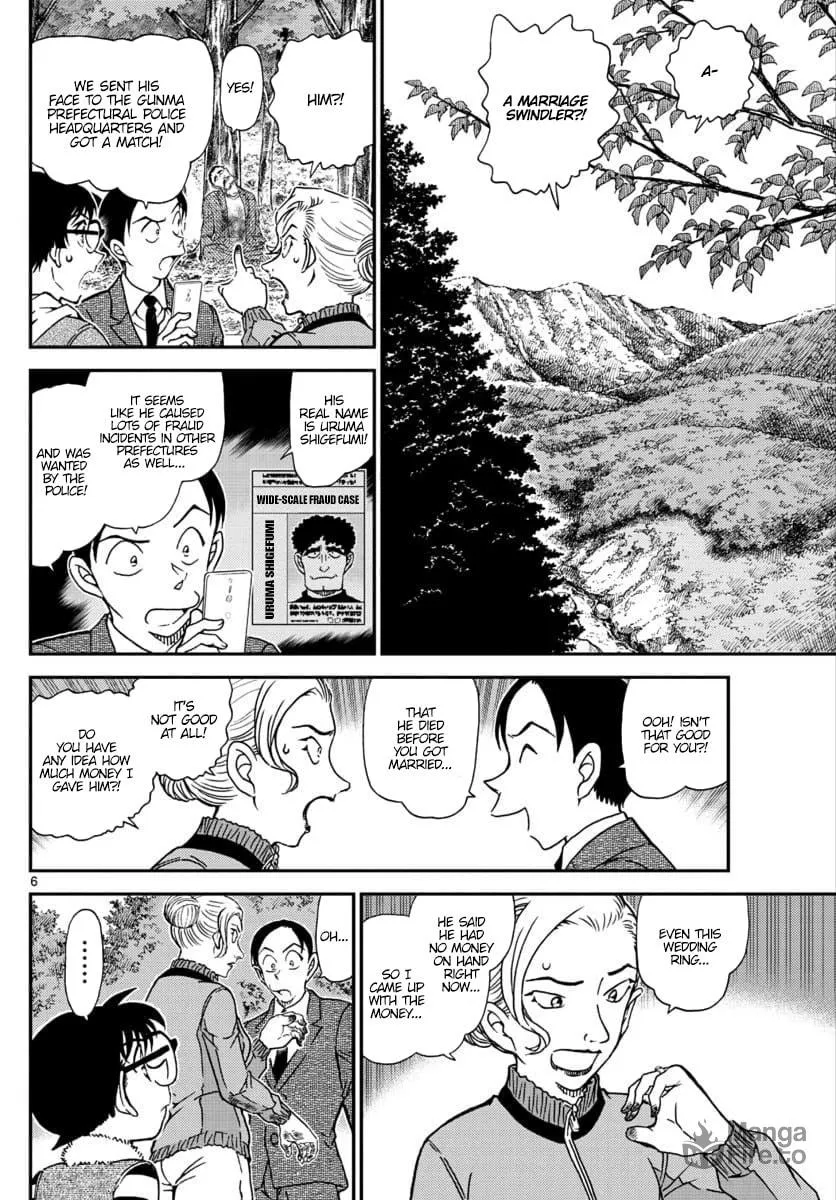 Read Case Closed chapter 1033 image 5 on Lezhin