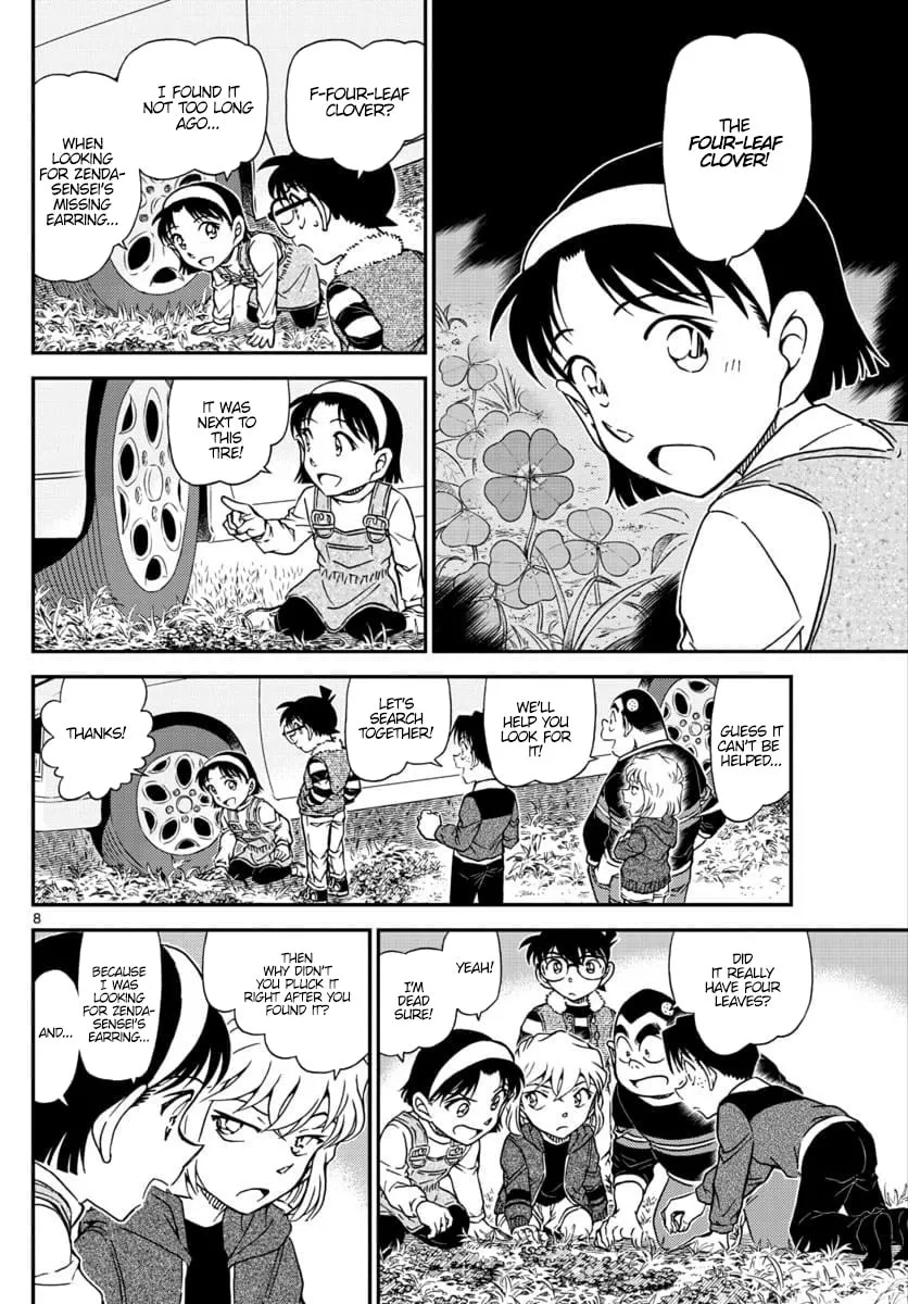 Read Case Closed chapter 1033 image 7 on Lezhin