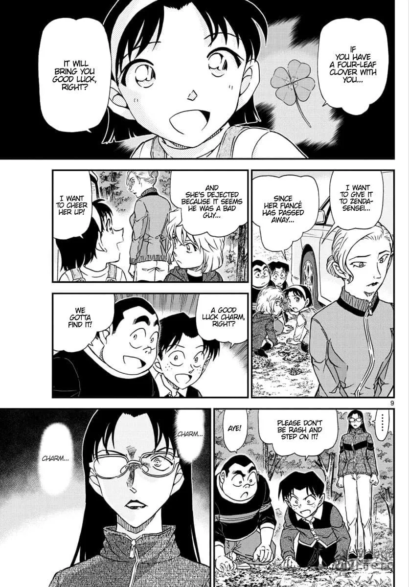 Read Case Closed chapter 1033 image 8 on Lezhin