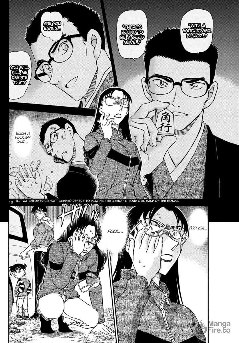 Read Case Closed chapter 1033 image 9 on Lezhin