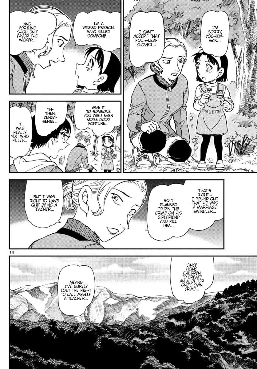 Read Case Closed chapter 1034 image 13 on Lezhin