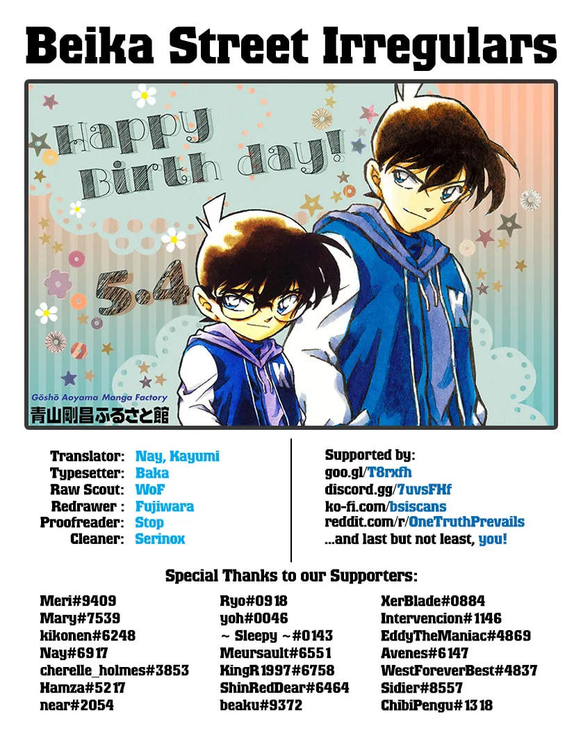 Read Case Closed chapter 1034 image 16 on Lezhin