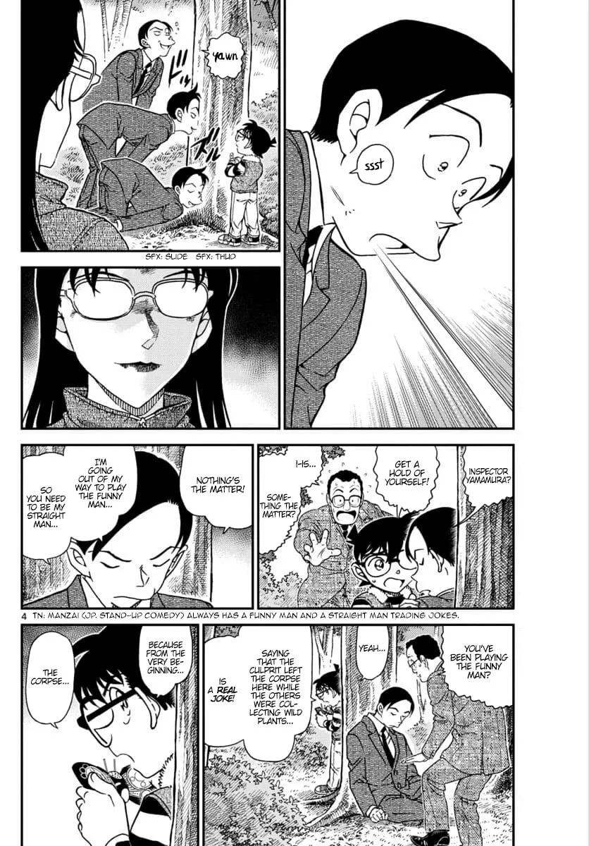 Read Case Closed chapter 1034 image 3 on Lezhin