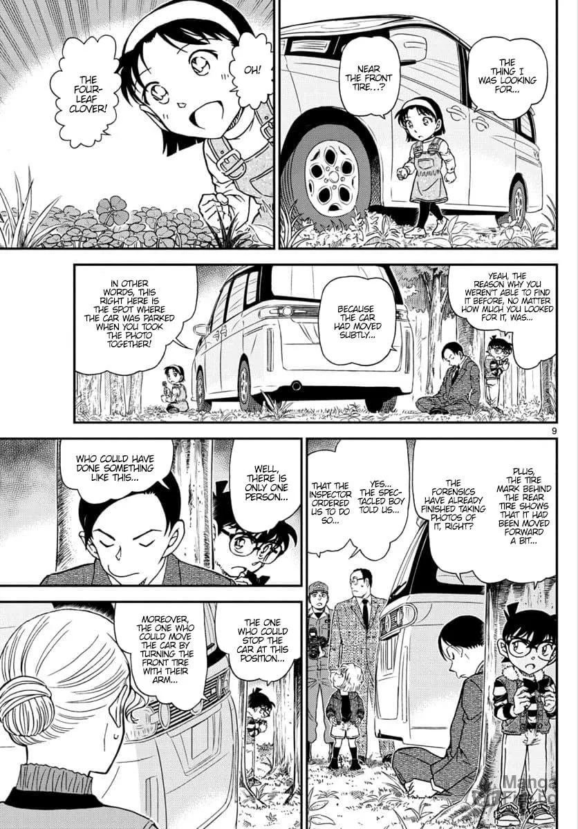 Read Case Closed chapter 1034 image 8 on Lezhin