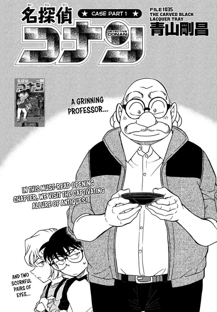 Read Case Closed chapter 1035 image 1 on Lezhin